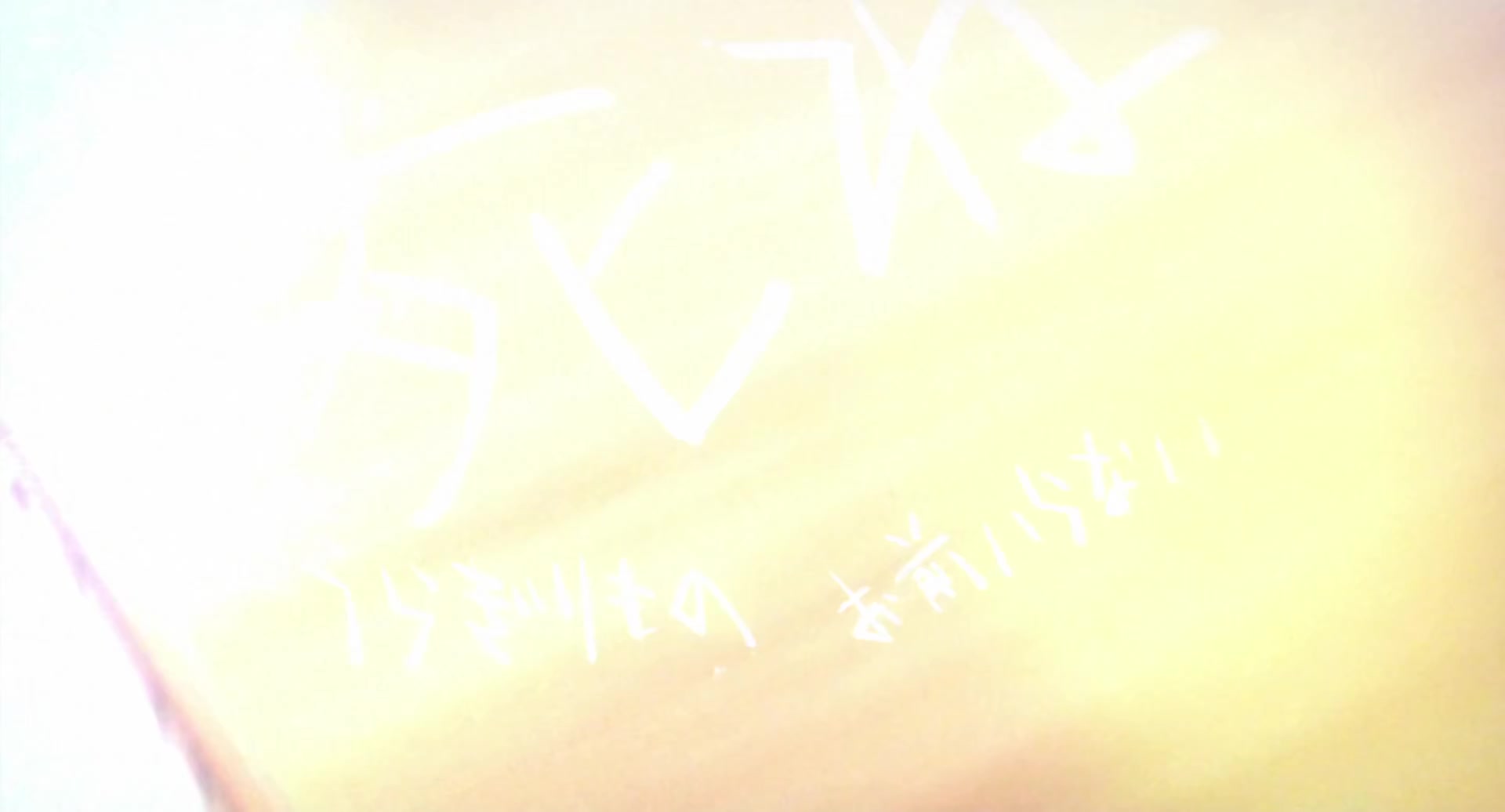 [Tsukyio Editing Resources] A Silent Voice Movie - 0465.mp4